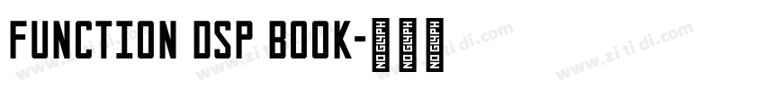 Function Dsp Book字体转换